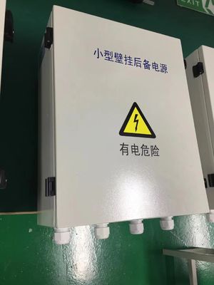 Système de stockage d'énergie extérieur de 50 Hz / 60 Hz